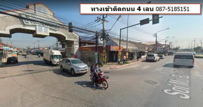 ที่ดิน 1284000 นนทบุรี บางบัวทอง บางคูรัด