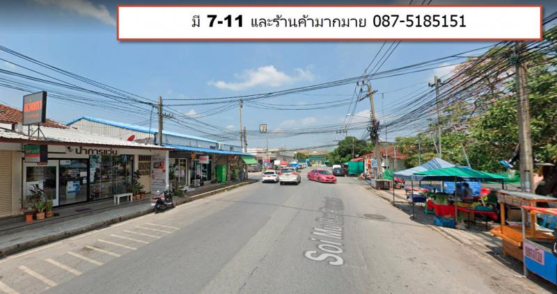 ที่ดิน 1284000 นนทบุรี บางบัวทอง บางคูรัด